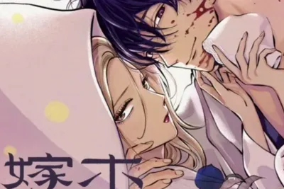 อ่านได้ที่ไหน Manhwa เรื่อง Hotaru no Yomeiri : ตอนที่ ตอนเต็ม ฉบับภาษาไทย
