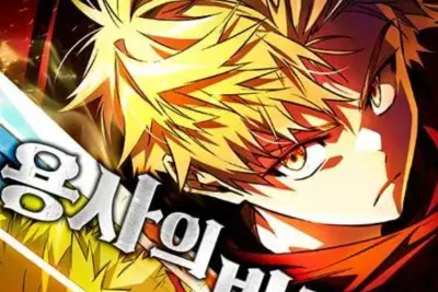 เรื่องราวสงครามอันยิ่งใหญ่ Manhwa เรื่อง Ode of The Brave: เนื้อหาเต็มของบท ฉบับภาษาไทย